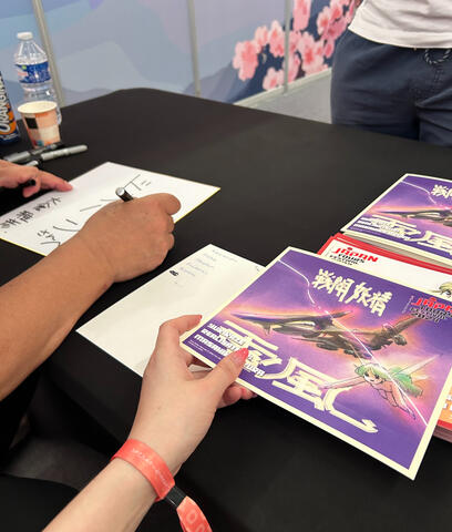 Dédicaces de Okura Masahiko - JTF 2024